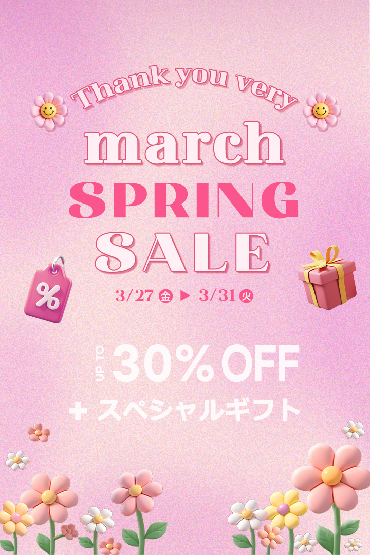 韓国通販,韓国ファッション,韓国アナウンサーコーデ