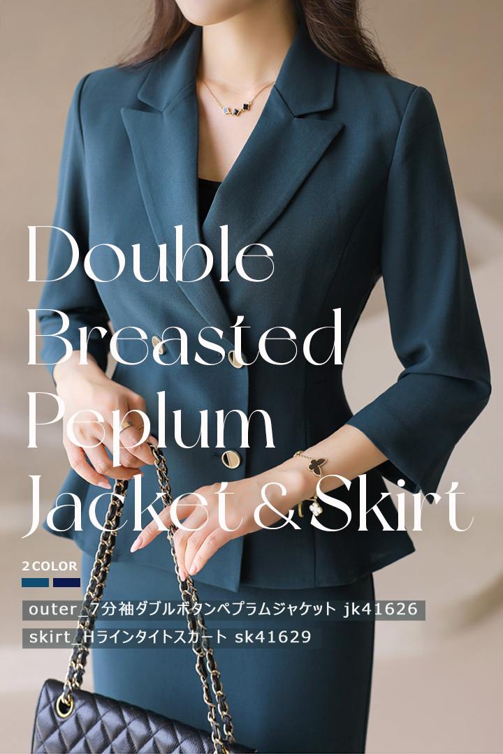ペプラムジャケット,7分袖ジャケット,スリムジャケット,ネイビージャケット,テーラードジャケット,セットアップジャケット,秋ジャケット,秋コーデ,結婚式コーデ,韓国服,出勤服,きれいめ