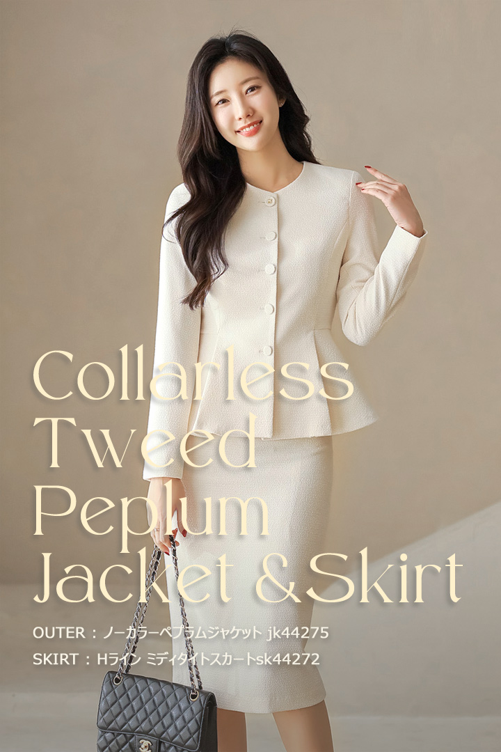 セットアップ,セットアップコーデ,ペプラムジャケット,春ジャケット,春コーデ,アイボリーコーデ,ウエストマーク,低身長コーデ,オフィスカジュアル,デートコーデ,セレモニーコーデ,結婚式コーデ,結婚式,お呼ばれコーデ,韓国ドレス,韓国コーデ,韓国服,出勤服,女子会,きれいめ